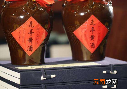 黄酒多少度 黄酒和米酒的区别