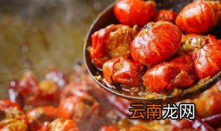 小龙虾调料可以带上飞机吗 小龙虾调料可不可以带上飞机