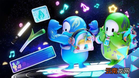 真·联动狂魔 《糖豆人》与《初音未来》联动泄露