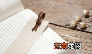 比较励志的网名男生 比较励志的网名