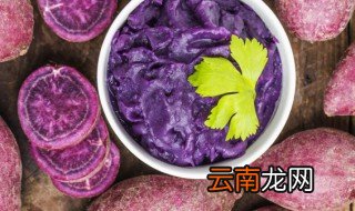 用紫薯做简单的美食 用紫薯做简单的美食有哪些