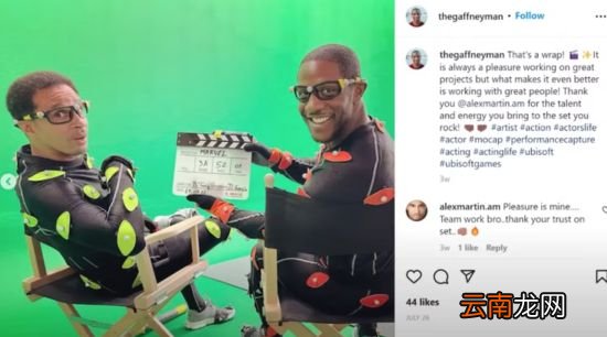 育碧联动漫威？曝育碧正在开发《刀锋战士》游戏