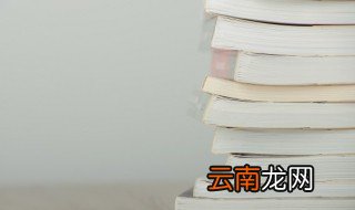 励志上进情侣网名二字 励志上进情侣网名