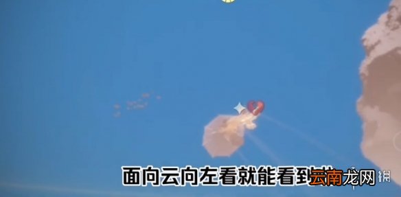 光遇石头桥在哪 光遇暴风眼石头桥怎么进