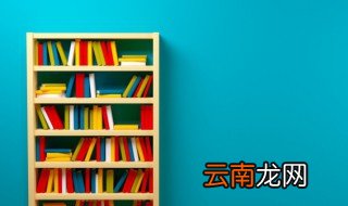 励志网名男生成熟稳重 两字励志网名