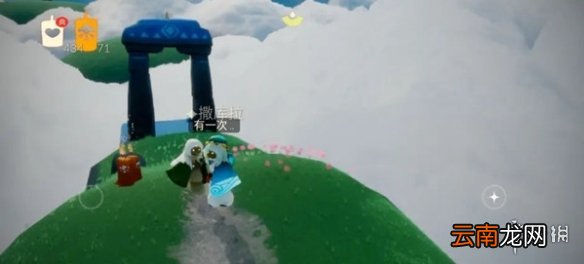 光遇季节蜡烛7月7日位置 光遇2021年7月7日季节蜡烛在哪