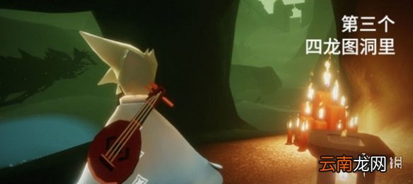 光遇大蜡烛7.6位置 光遇7月6日大蜡烛在哪