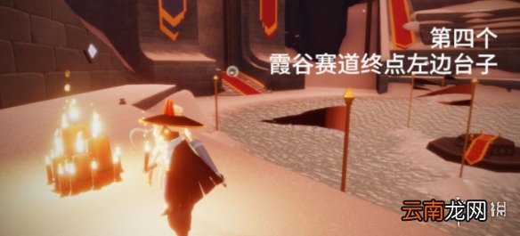 光遇大蜡烛7.5位置 光遇7月5日大蜡烛在哪