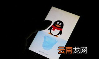 好听励志的qq昵称 qq励志网名