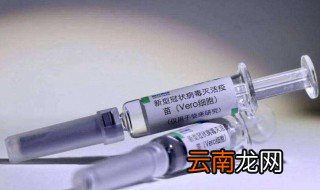 打了新冠疫苗有哪些不能吃 打了新冠疫苗不能吃什么