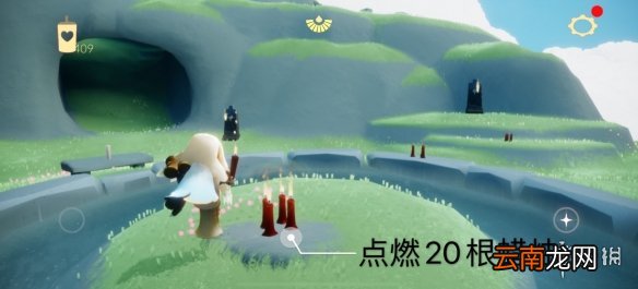 光遇7.5任务攻略 光遇7月5日每日任务怎么做