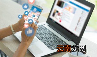 阳光气质网名两个字 阳光两字大气网名