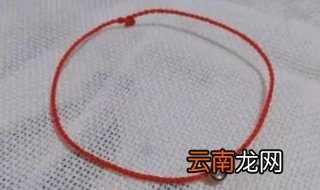 属羊佩戴红绳会带来好运吗 属羊佩戴红绳会带来好运吗女