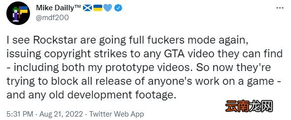 GTA前开发者称受到R星版权警告 防《GTA6》消息泄露？