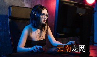 王者怎么判断对手是新手还是辅助 王者怎么判断对手是新手