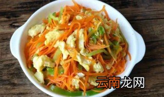 小孩的食谱的做法 有关小孩的食谱的做法