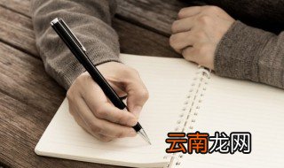 二字网名稳重 二字网名成熟稳重