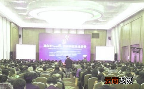 实用的经理竞聘演讲稿模板五篇