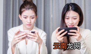 王者营地怎么开启营地小秘书的免打扰功能