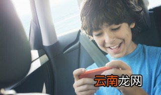 王者荣耀怎么关闭截图分享，王者荣耀怎么关闭截图分享功能