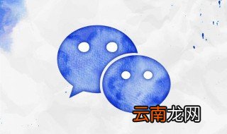 微信好运吉祥招财名，吉祥招财微信名字大全