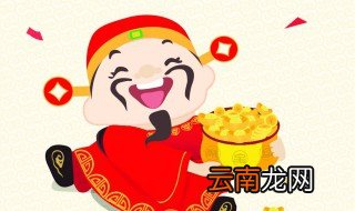 办公室招财摆件放哪里 办公室招财摆件放哪里最旺财