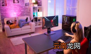 如何查看王者营地扣分记录排行 如何查看王者营地扣分记录