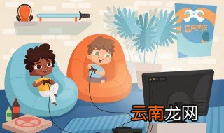 王者荣耀不显示上次登录时间 王者荣耀不显示上次登录时间怎么办