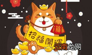 办公室挂画放哪里招财呢，办公室聚财适合挂什么画