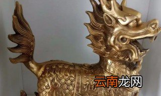玉麒麟的佩戴忌讳什么 麒麟的佩戴方法及禁忌