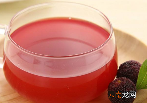 杨梅汁是酸性还是碱性 杨梅汁是热性还是凉性