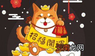 办公室哪里放招财猫 办公室哪里放招财猫好