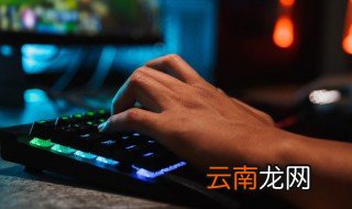 王者荣耀王者玲珑小乔宝箱多少传说币