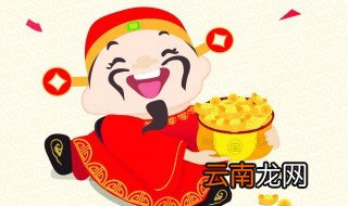 办公室聚财适合挂什么画 办公室挂画放哪里招财运