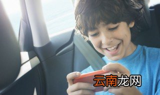 王者营地如何开启陌生人消息盒