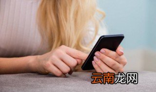 陌生人聊天验证如何在王者营地里开启
