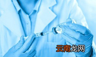 怎么查疫苗打了几针 在支付宝上查疫苗记录的方法