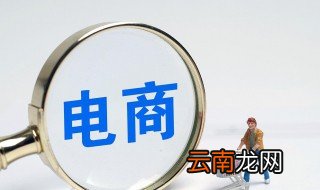 没有运费险退货自己掏钱快递费吗 什么是运费险