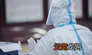 如果新冠疫苗打不了怎么办 打了新冠疫苗怎么查不到记录