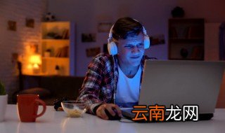 我的世界手机版一直显示正在登录中