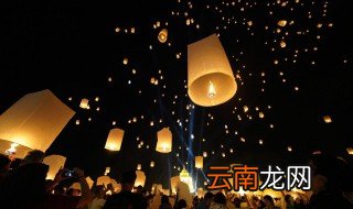 孔明灯代表什么节日 孔明灯代表什么