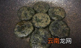 火草粑粑的做法 火草粑粑怎样做