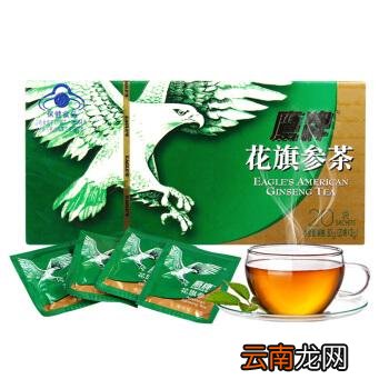 鹰牌花旗参茶的功效? 鹰牌花旗参茶保质期多久过了还能喝吗