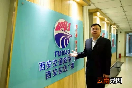 西安国际医学中心医院整形医院卢涛主任讲儿童皮肤过敏的防与治