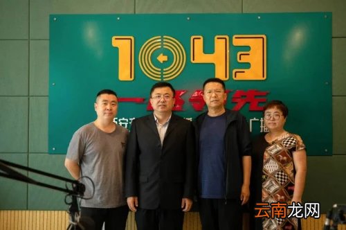 西安国际医学中心医院整形医院卢涛主任讲儿童皮肤过敏的防与治
