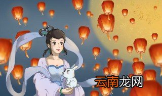 紫色孔明灯寓意着什么 紫色孔明灯寓意着什么意思