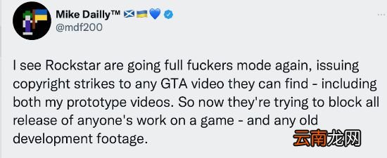 GTA前开发者称遭R星版权警告 或为防《GTA6》泄露