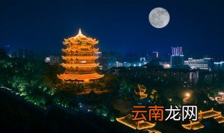 中秋佳节话语大全，中秋佳节话语大全八字