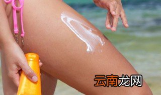 为什么防晒霜挤出来是水 防晒霜挤出来是水的原因