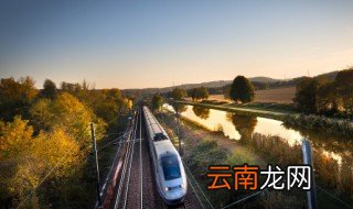 乘坐高铁能带烟酒吗 乘坐高铁可以带烟酒吗